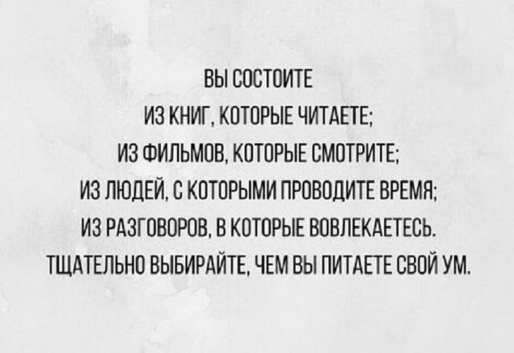 IQ Blog: , , ,  - 12  2017  21:38