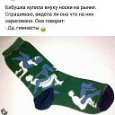 ���� ������� ������, ������ - ��������� 5 ������� 2017 � ������ ������ ��������