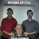 ���� ���������, ���������� - ��������� 11 ��� 2017 � ������ ���� ����������