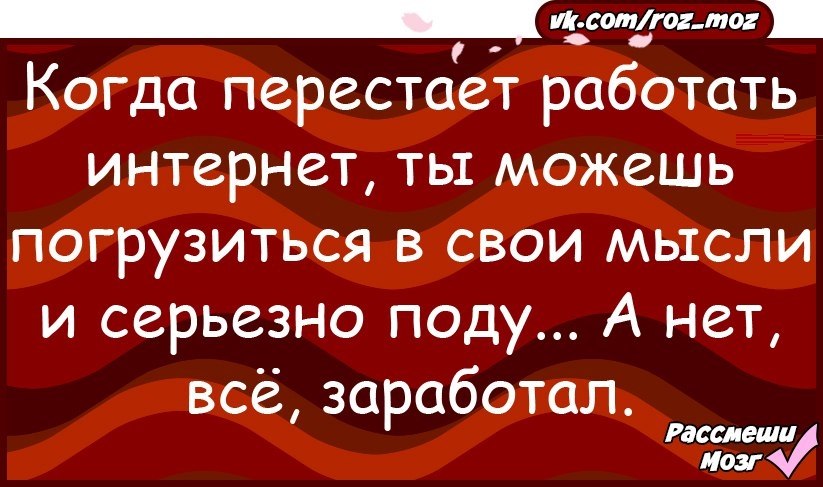 �������� - 8 ���� 2017 � 15:27