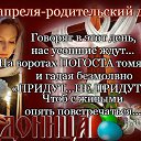 ���� ��������, ������ - ��������� 25 ������ 2017 � ������ ������ ��������