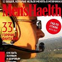 ���� �������, ������, 43 ���� - ��������� 13 ���� 2017 � ������ ��� ������� �������