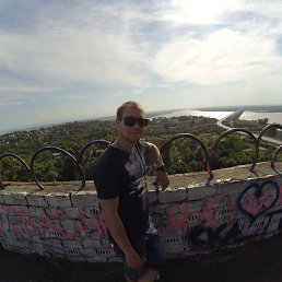 ���� �����, ���������, 31 ��� - ��������� 23 ������� 2017