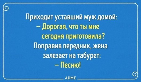     !!! - 3