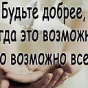 ���� �������, ����� - ��������� 13 ������ 2017 � ������ ������ ��������