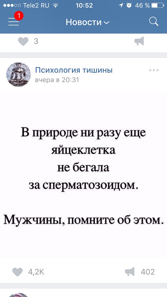 ���� - 24 ���� 2017 � 08:54