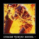 ���� �����, �������, 55 ��� - ��������� 3 ������� 2017 � ������ ���� ����������