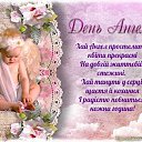  , -, 48  -  29  2017    