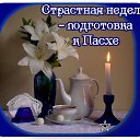 ���� ������, ��������, 54 ���� - ��������� 14 ������ 2017 � ������ ���� ����������