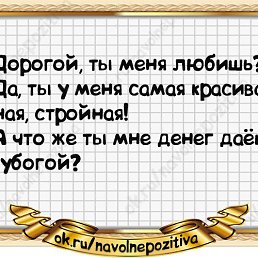 ���� ����, ��������� - ��������� 19 ���� 2017