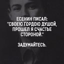 ���� ��������, ������, 56 ��� - ��������� 2 �������� 2017 � ������ ���� ����������