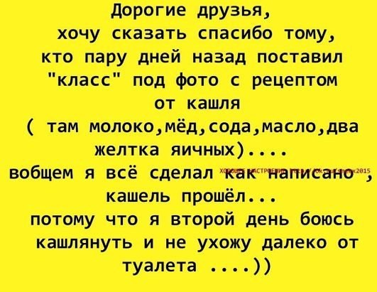 Comedy Club - 29  2017  06:56