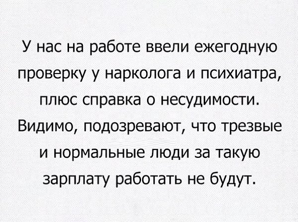 ��� ���� | �������� - 20 ���� 2017 � 09:33