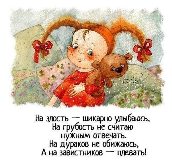 ������ �������� &copy; - 14 ���� 2017 � 14:34