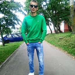 ���������, ��������