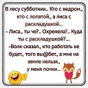 ���� ������, �������� - ��������� 15 ��� 2017 � ������ ���������� ������