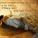 ���� ����, ������� - ��������� 17 ������ 2017 � ������ ������ ��������