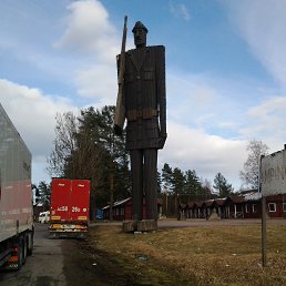 ���� �������, �����-���������, 74 ���� - ��������� 9 ��� 2017