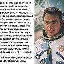���� �����, �����-���������, 50 ��� - ��������� 21 ������ 2017 � ������ ������ ��������