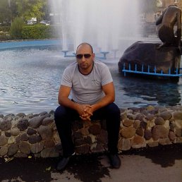 Arman, ������, 42 ����