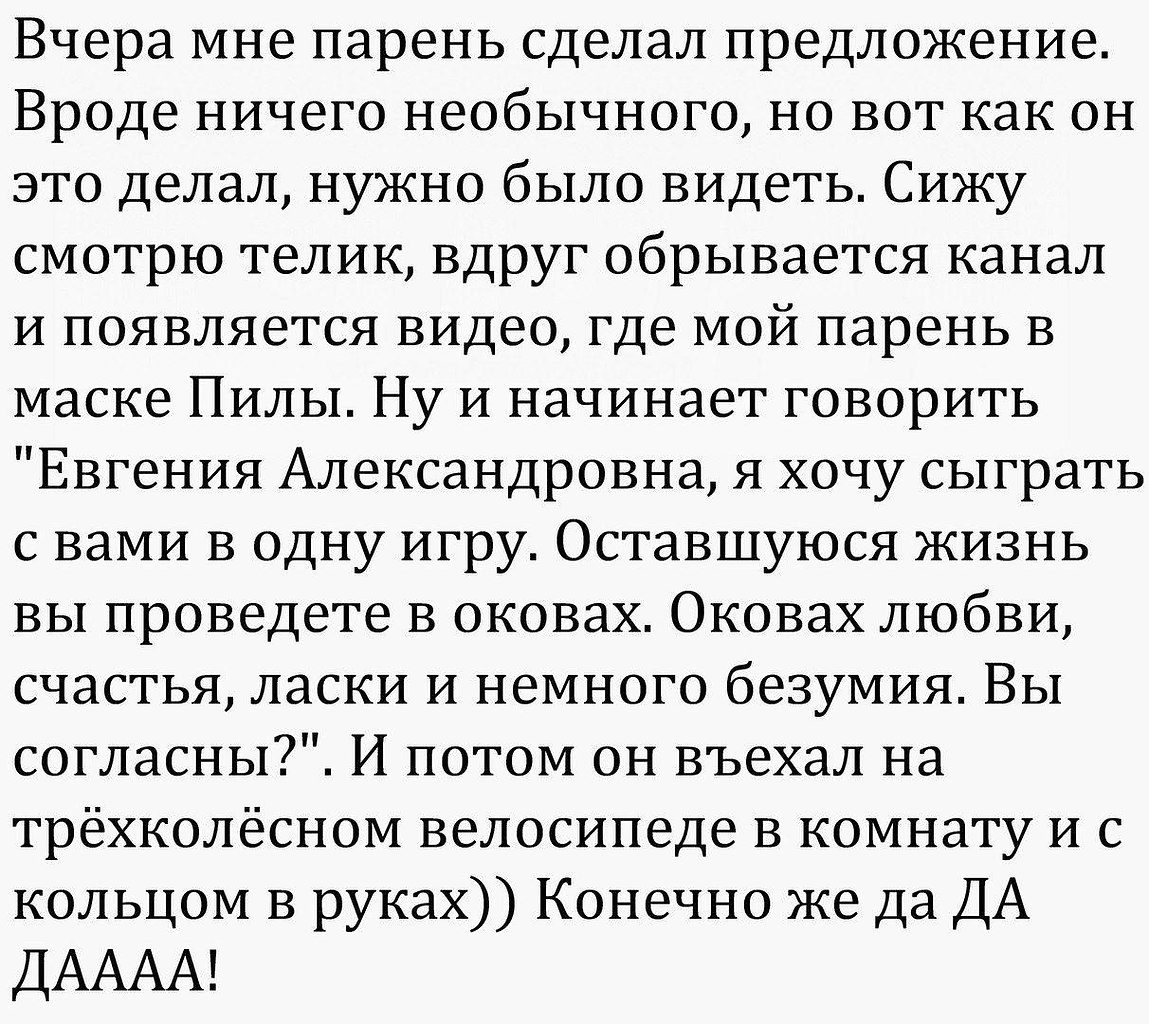 Вроде предложение с этим словом. Наподобие предложение. Вроде предложение.