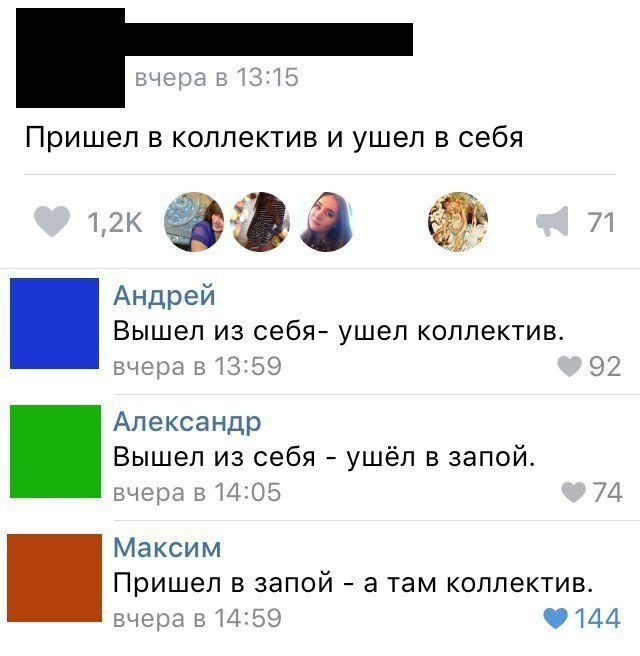    - 2  2017  15:01