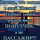 ���� �����, ����������� - ��������� 2 ������� 2017 � ������ ������ ��������