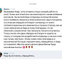 ���� �������, ������, 63 ���� - ��������� 28 ���� 2017 � ������ ������ ��������