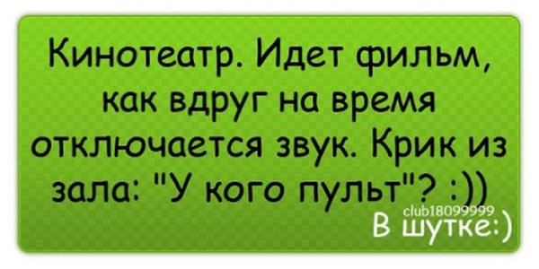 Comedy Club - 12 �������� 2017 � 07:07