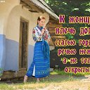 ���� ������, ����� - ��������� 28 ������ 2017 � ������ ���� ����������