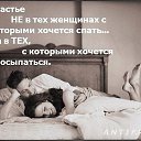 ���� Alex, ������, 55 ��� - ��������� 29 ������� 2017 � ������ ���� ����������