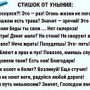 ���� �������, ����� - ��������� 12 ������ 2017 � ������ ������ ��������