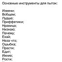 ���� N, ������, 27 ��� - ��������� 16 ���� 2017 � ������ ������ ��������