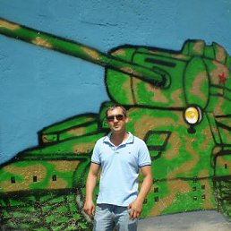 ���� ������, �����, 42 ���� - ��������� 6 ������� 2017