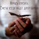 ���� �������, ������ - ��������� 24 �������� 2017 � ������ ������ ��������