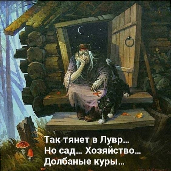 ....))))  ))))