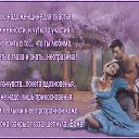 ���� �����, ���������, 79 ��� - ��������� 5 ��� 2017 � ������ ���� ����������