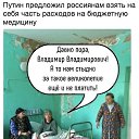 ���� ������, �����-���������, 32 ���� - ��������� 18 ������� 2017 � ������ ������ ��������