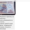 ���� �������, ������, 55 ��� - ��������� 13 ������� 2017 � ������ ���� ����������