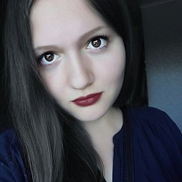 Алена, 24, Узловая