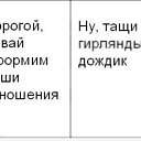 ���� Oleg, ������� - ��������� 18 ������ 2017 � ������ ������ ��������