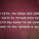 ���� �����, ������������ - ��������� 2 ������ 2017 � ������ ������ ��������