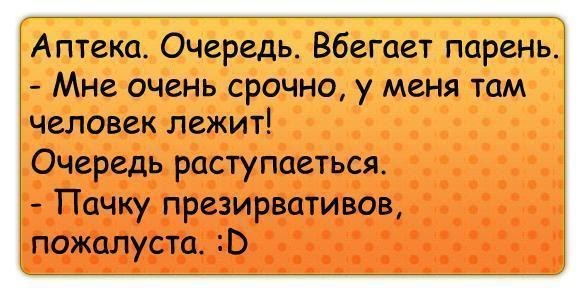      - 5  2017  07:16