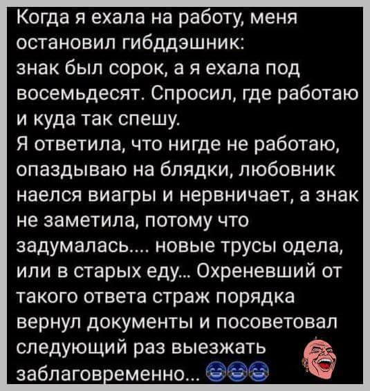  - 24  2017  22:26