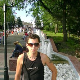 ����, ������, 46 ���