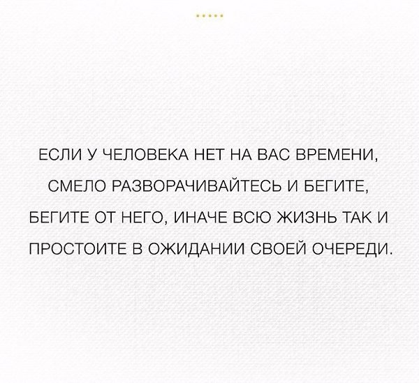 LIFE -  - 22  2017  12:56