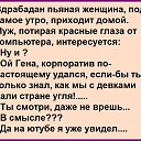 ���� ����, ����������� - ��������� 20 ���� 2017 � ������ ������ ��������