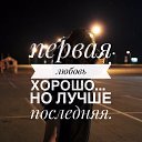 ���� �������, ������ - ��������� 26 �������� 2017 � ������ ��������