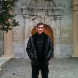 �������, ���������, 55 ���