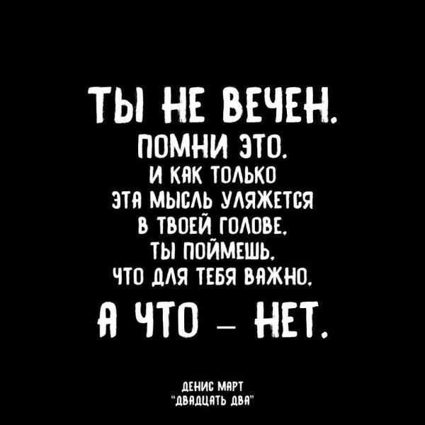 ��� | ����������, ������������ - 12 ������ 2017 � 03:47